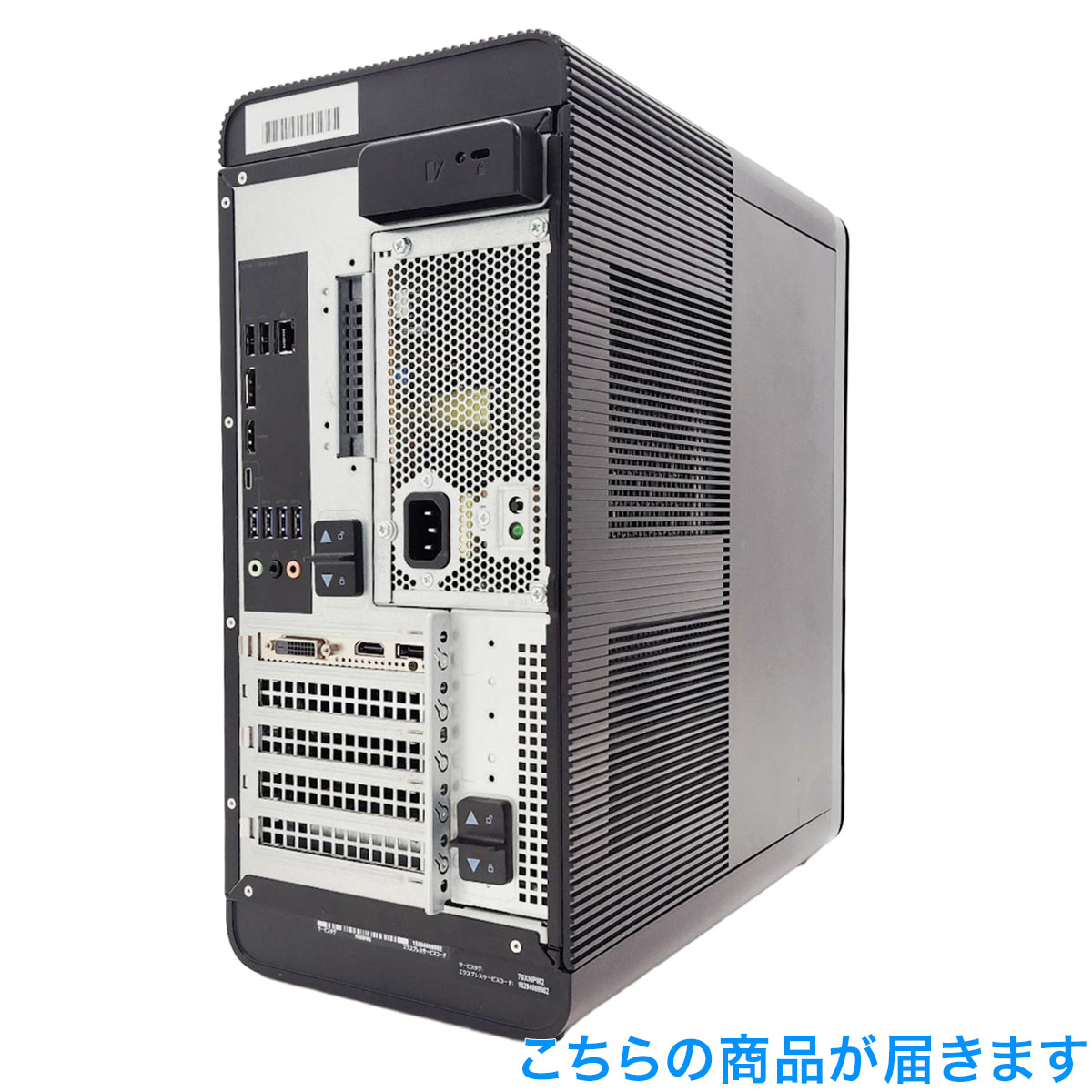 中古 XPS 8930 DELL デスクトップパソコン Corei7 8700/16GB/SSD256GB 