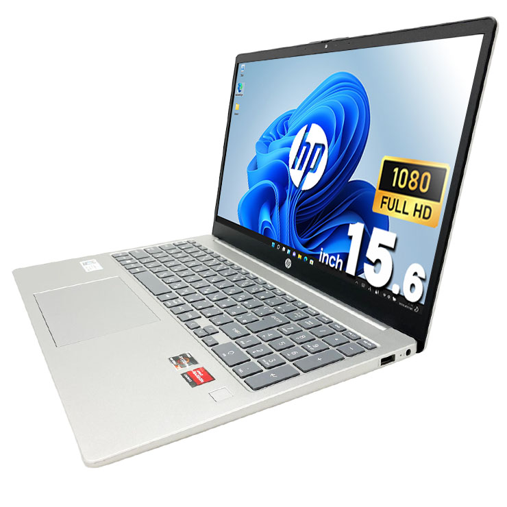 HP 15-fc0003AU/Ryzen 5/15.6インチ (ジャンク) 中古 15-fc0003AU HP ノートパソコン Ryzen5 7530U/16GB/SSD1000GB