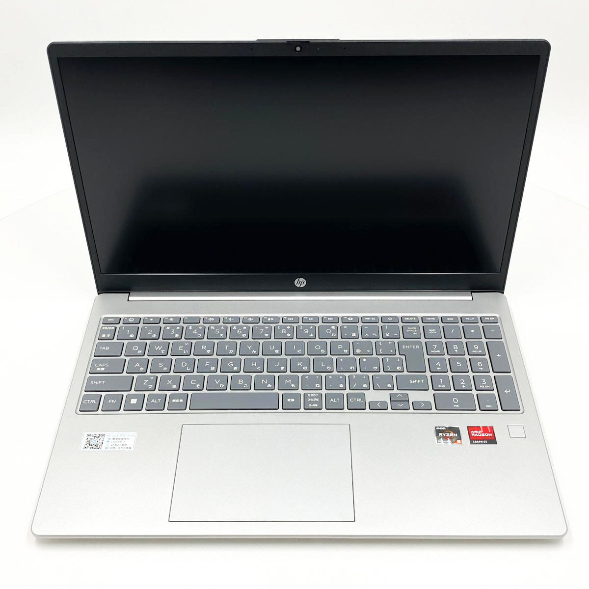中古 15-fc0003AU HP ノートパソコン Ryzen5 7530U/16GB/SSD1000GB