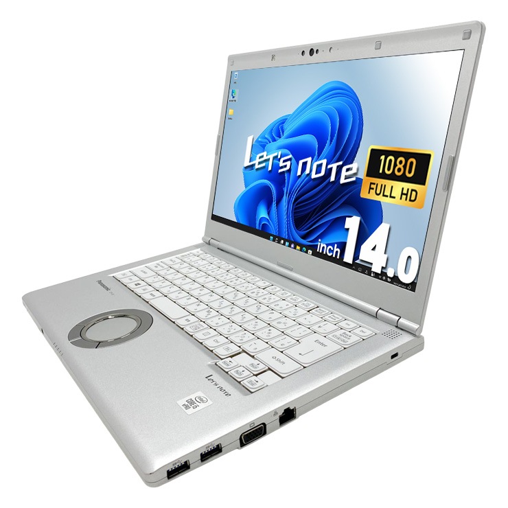 中古 レッツノート Let's note CF-LV9RDQVS Panasonic ノートパソコン