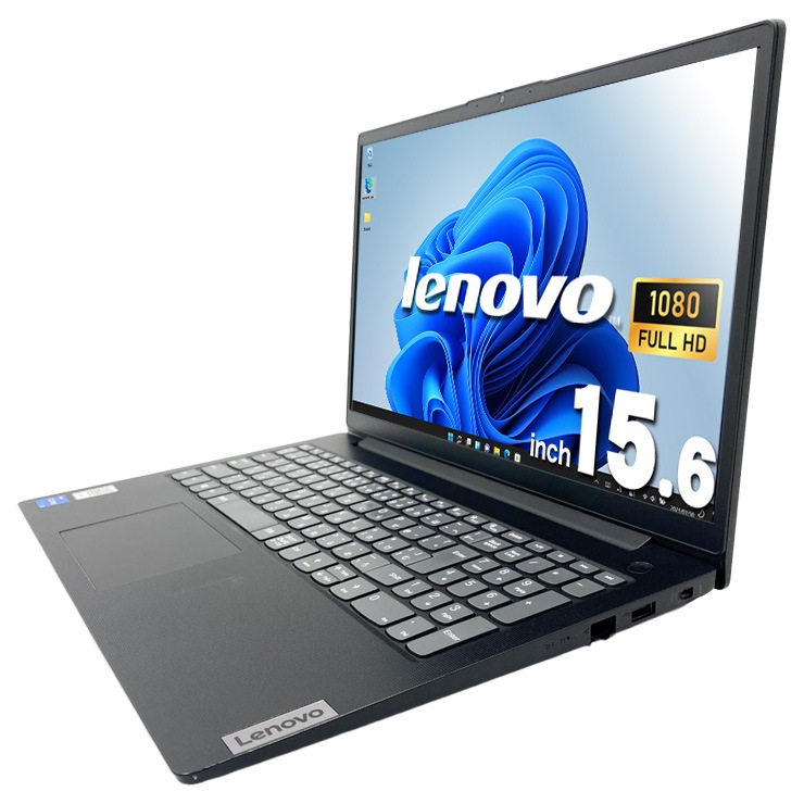 中古 V15 G2 ITL(82KB00HXJP) Lenovo ノートパソコン Corei5 1135G7