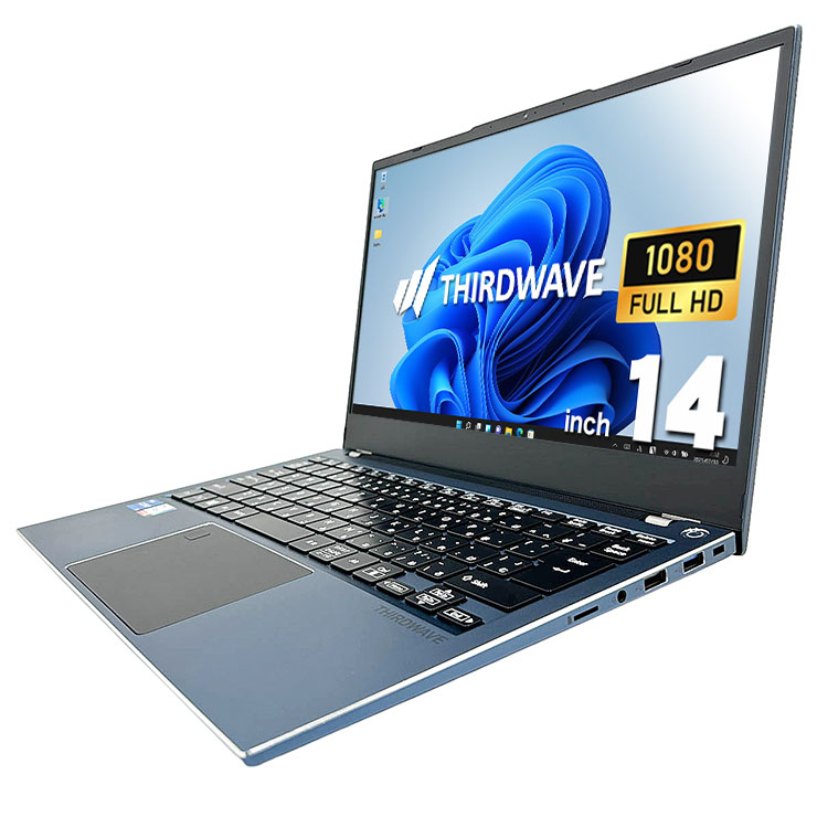 中古良品 フルHD 14型 THIRDWAVE F-14TG Windows11 第11世代 i7-1165G7