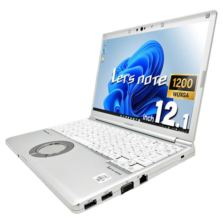 中古 レッツノート Let's note CF-SV9 Panasonic ノートパソコン