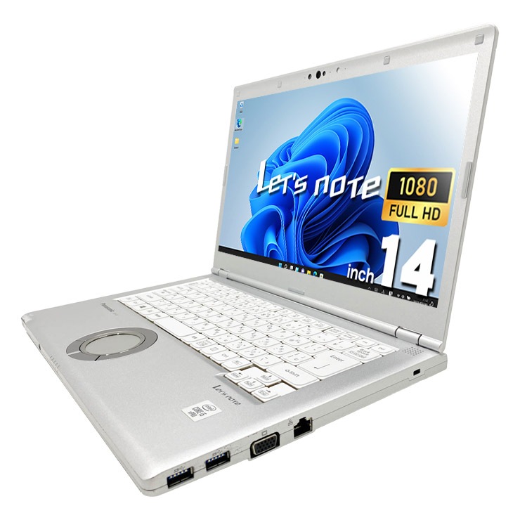 中古 レッツノート Let's note CF-LV9RDQVS Panasonic ノートパソコン