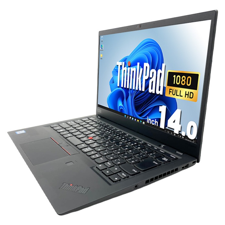 中古 ThinkPad X1 Carbon Gen6 Lenovo ノートパソコン 20KGS9XL00