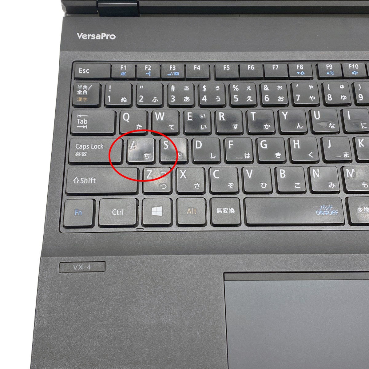 中古 VersaPro VKM17XZG4 NEC ノートパソコン Corei5 8350U/8GB