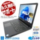 ǿOSб®ΡȤβʡ ťѥ  Ρȥѥ Officeդ SSD 256GB  8 ƥ󥭡 Web ̵LAN¢ Windows11 Home DELL Vostro 3578 Corei5 16GB 15.6  ѥ Ρȥѥ