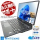 лôˤʤʤĶ̥ǥ ťѥ  Ρȥѥ Officeդ 11 Хåƥ꡼ɹ   PC Windows11 Pro ٻ LIFEBOOK U9311/F Corei5 8GB 13.3  ѥ Ρȥѥ
