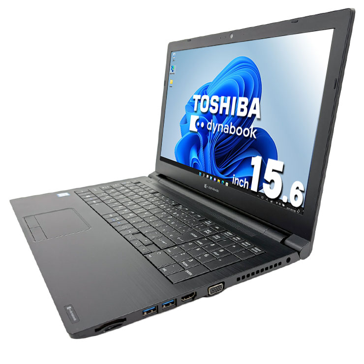 中古 dynabook B65/EP 東芝 ノートパソコン Corei5 8265U/8GB/SSD128GB