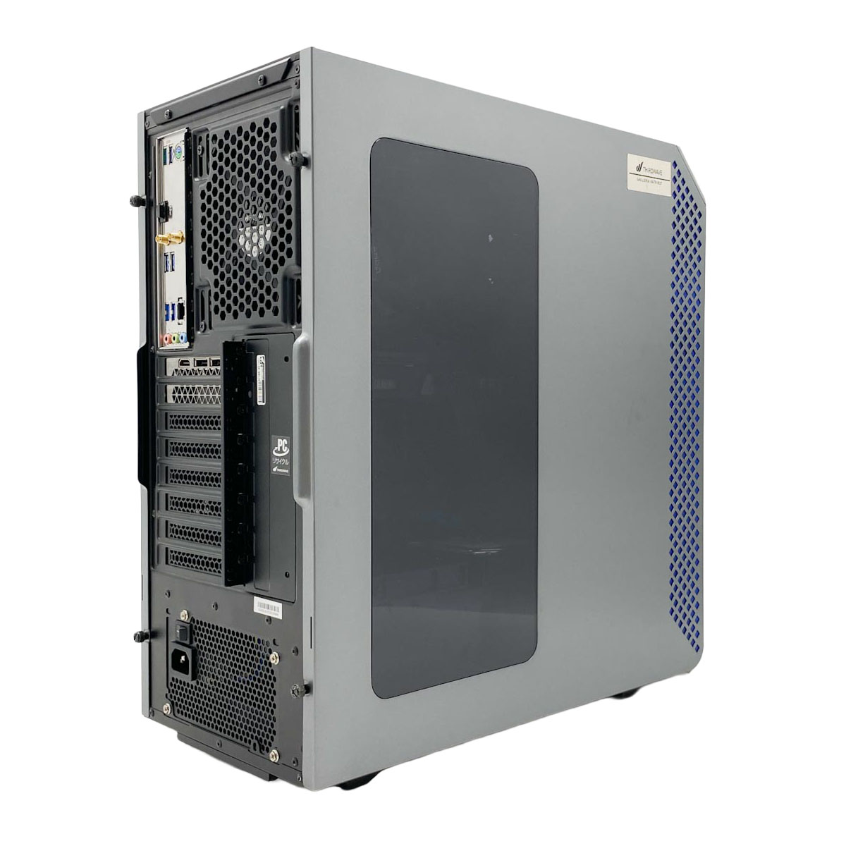 【在宅ワーク・ゲーム】GALLERIA デスクトップPC 中古 GALLERIA XA7R-R37 Thirdwave デスクトップパソコン Ryzen7 3700X