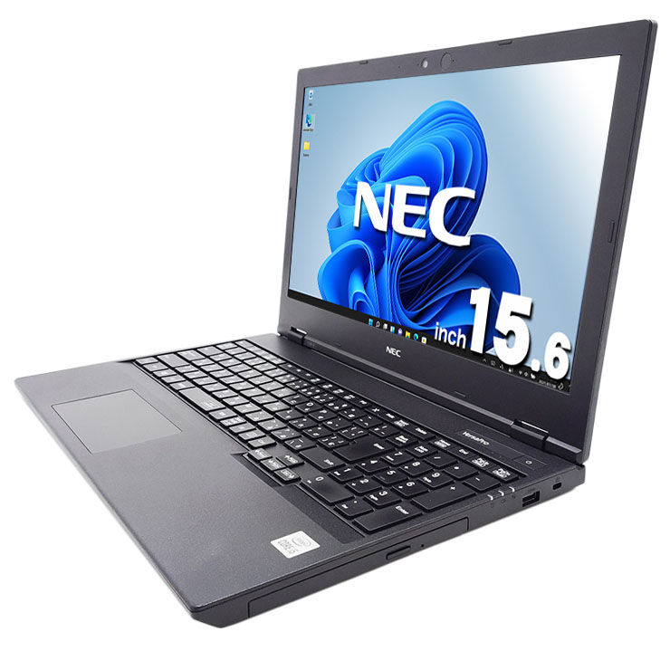 ☆core i5＋SSDで快適☆　NEC　VersaPro　Wi-Fi  マルチ　シルバー　15インチ　Windows10　⑦ Amazon.co.jp: 【整備済み品】 NECノートパソコンVersaPro Vシリーズ