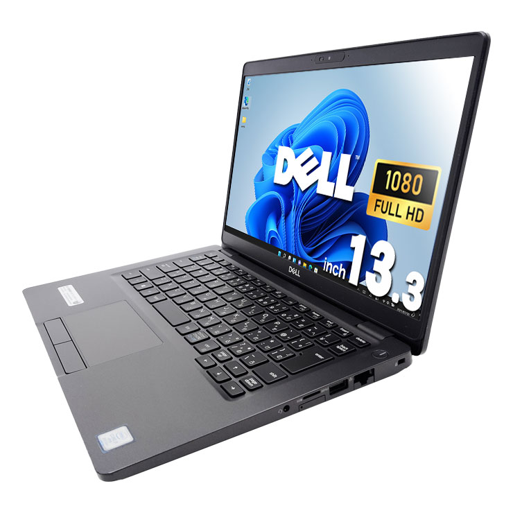 Corei7搭載強力モバイルが入荷！ 中古パソコン 中古 ノートパソコン Office付き SSD 256GB 8世代 Webカメラ フルHD 訳あり Windows11 Pro DELL Latitude 5300 Corei7 16GBメモリ 13.3型 中古 パソコン ノートパソコン