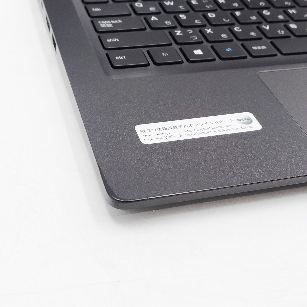 Corei7搭載強力モバイルが入荷！ 中古パソコン 中古 ノートパソコン Office付き SSD 256GB 8世代 Webカメラ フルHD 訳あり Windows11 Pro DELL Latitude 5300 Corei7 16GBメモリ 13.3型 中古 パソコン ノートパソコン