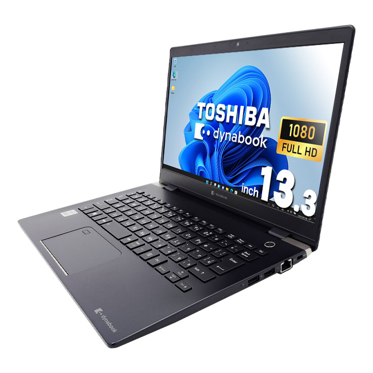中古 dynabook G83/FR 東芝 ノートパソコン Corei7 10510U/16GB