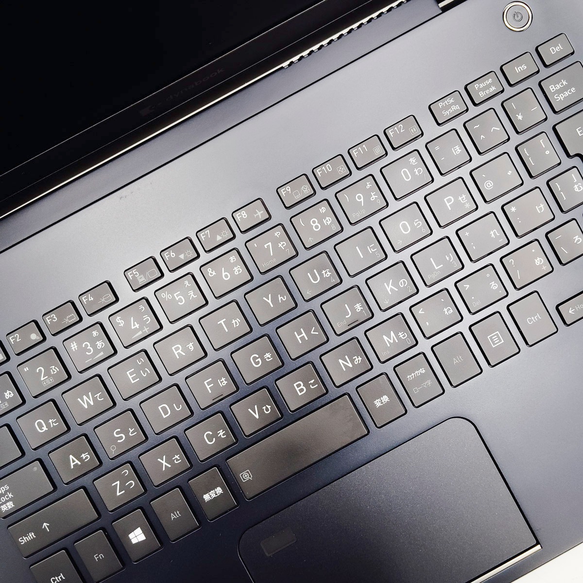 中古 dynabook G83/FR 東芝 ノートパソコン Corei7 10510U/16GB
