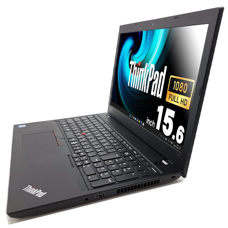 中古 ThinkPad L580 Lenovo ノートパソコン Corei5 8350U/16GB