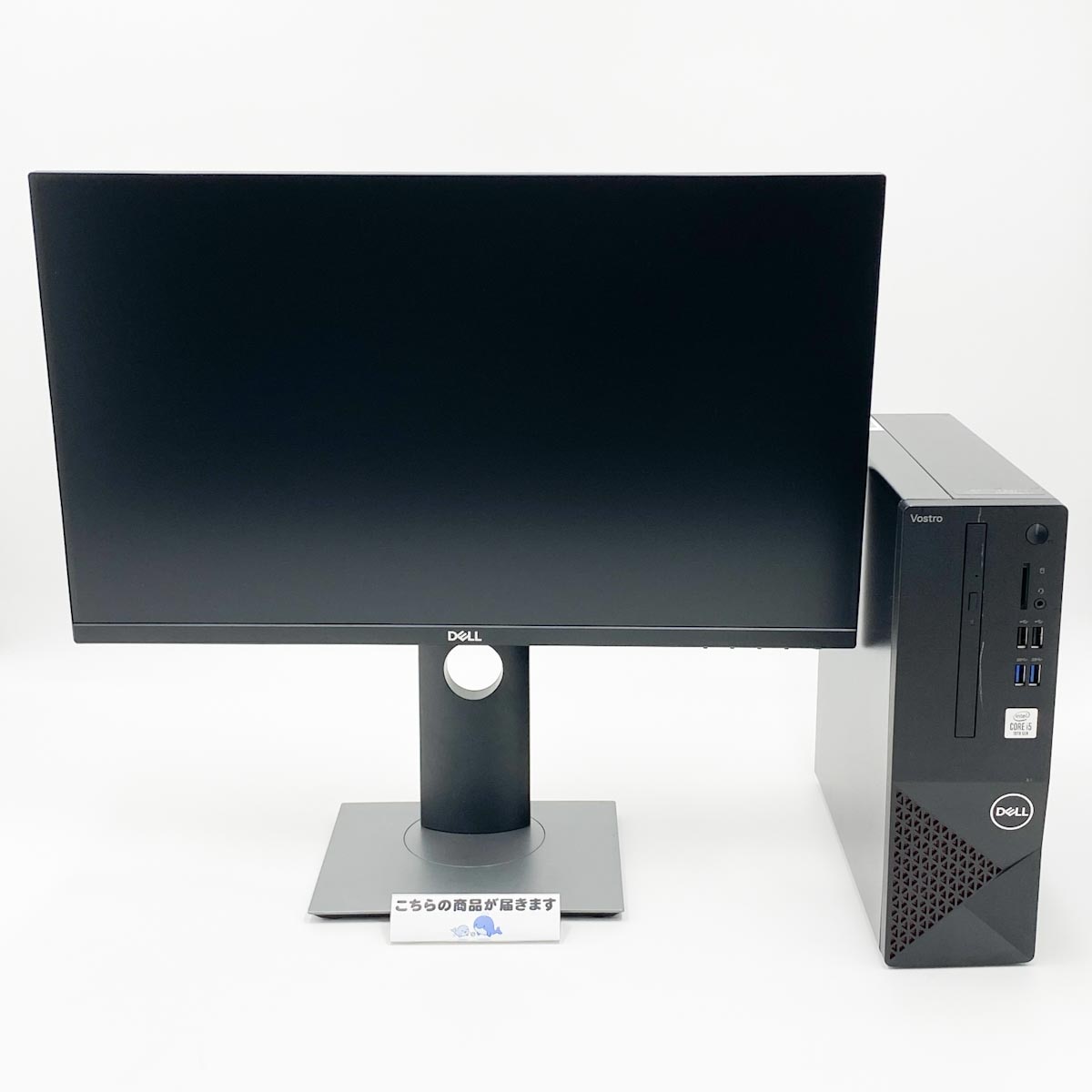 Dell Vostro 3681 デスクトップPC 第10世代 ペンティアム 【公式通販】