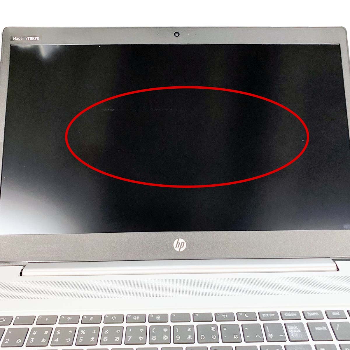 HP ProBook 450 G6 i5ノートPC ジャンク品 HP ProBook 450 G6 中古ノートパソコン | Core i5 SSD搭載 15.6インチ