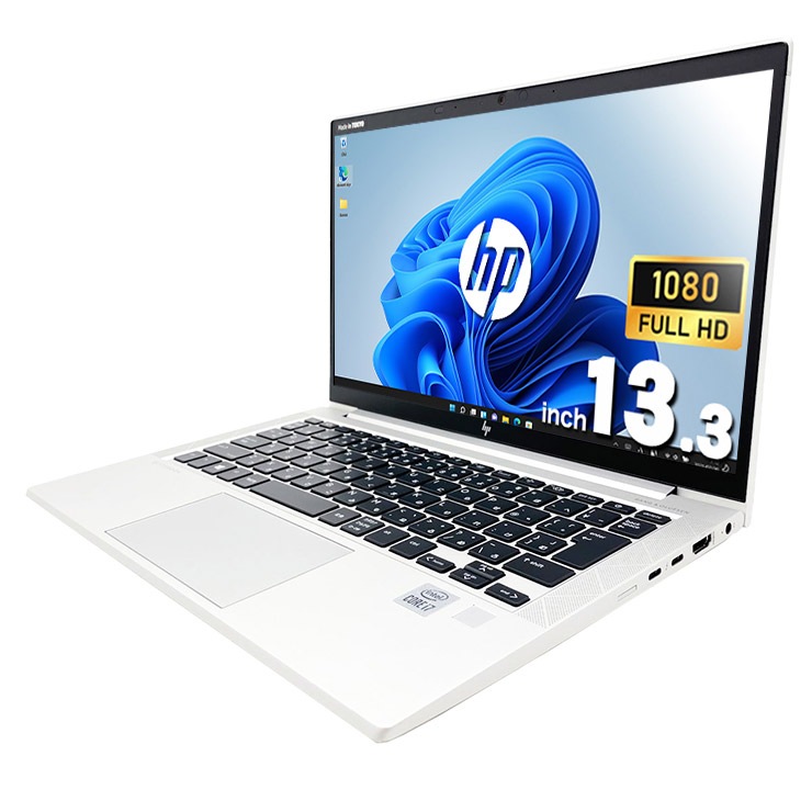 HP EliteBook 830 G7/Core i7/ノートパソコン/16GB Notebook Hp Elitebook 830 G7 Intel I7 10a 16gb Ssd 240gb