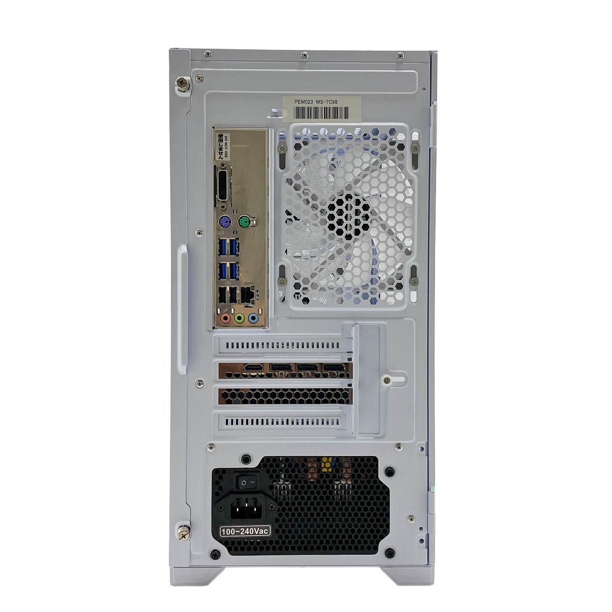 中古 MS-7C96 MSI デスクトップパソコン Ryzen7 5700X/32GB/SSD1000GB