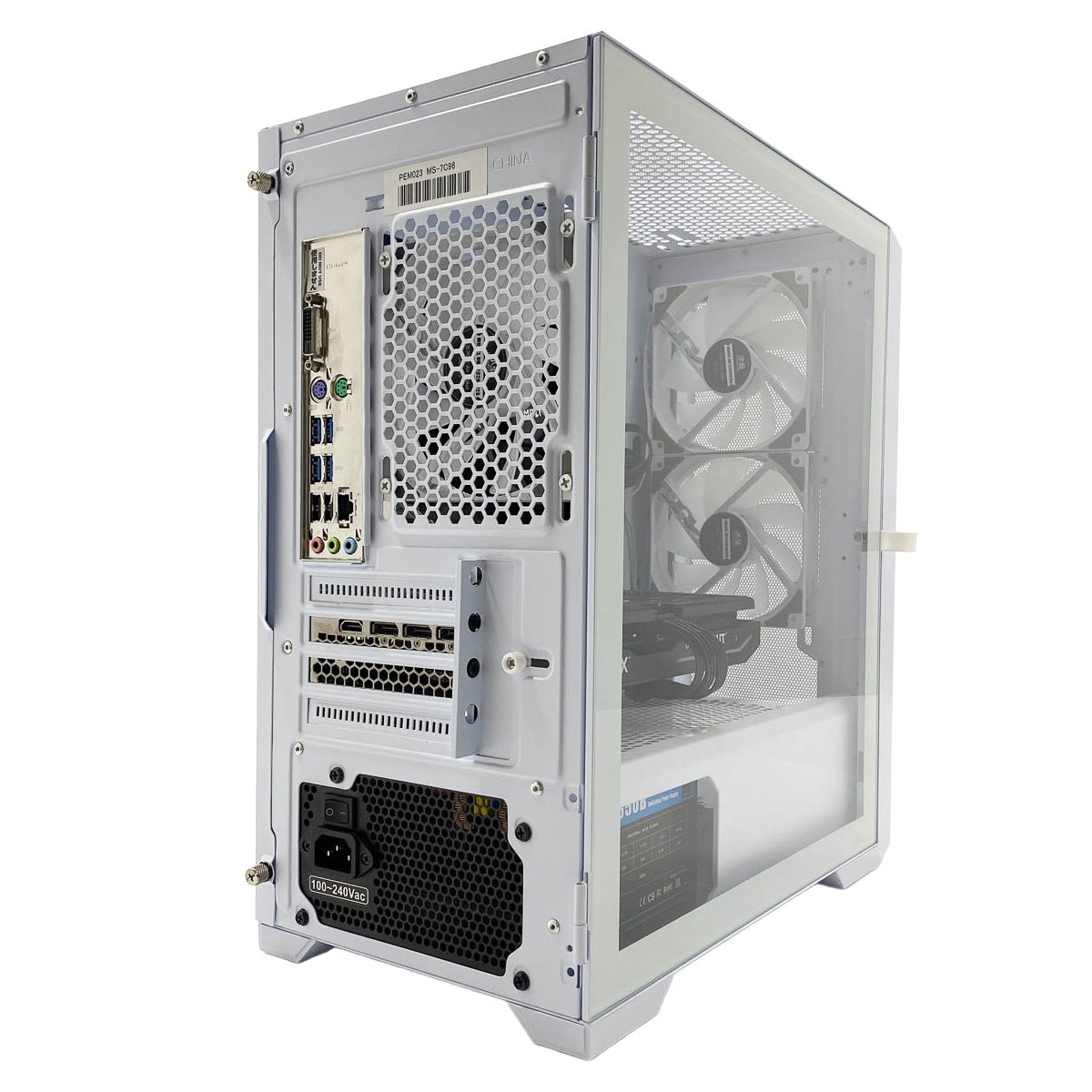 中古 MS-7C96 MSI デスクトップパソコン Ryzen7 5700X/32GB/SSD1000GB