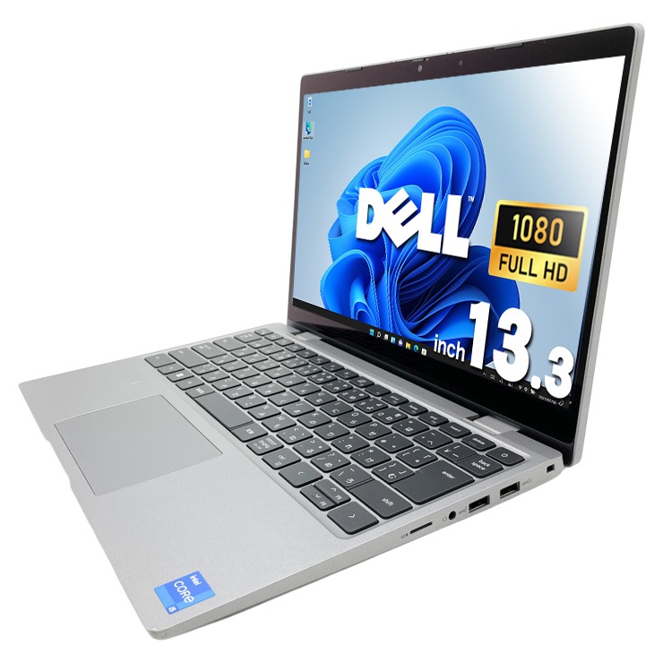 中古 Latitude 3330 DELL ノートパソコン Corei5 1145G7/16GB/SSD256GB