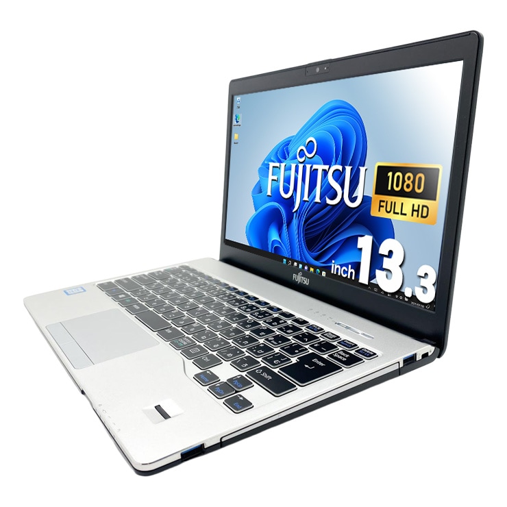 中古 LIFEBOOK WS1/B3 東芝 ノートパソコン Corei7 8550U/20GB