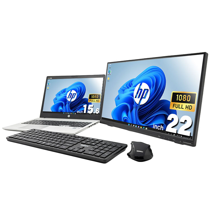 中古 ProBook 450 G7 HP ノートパソコン Corei5 10210U/8GB/SSD128GB