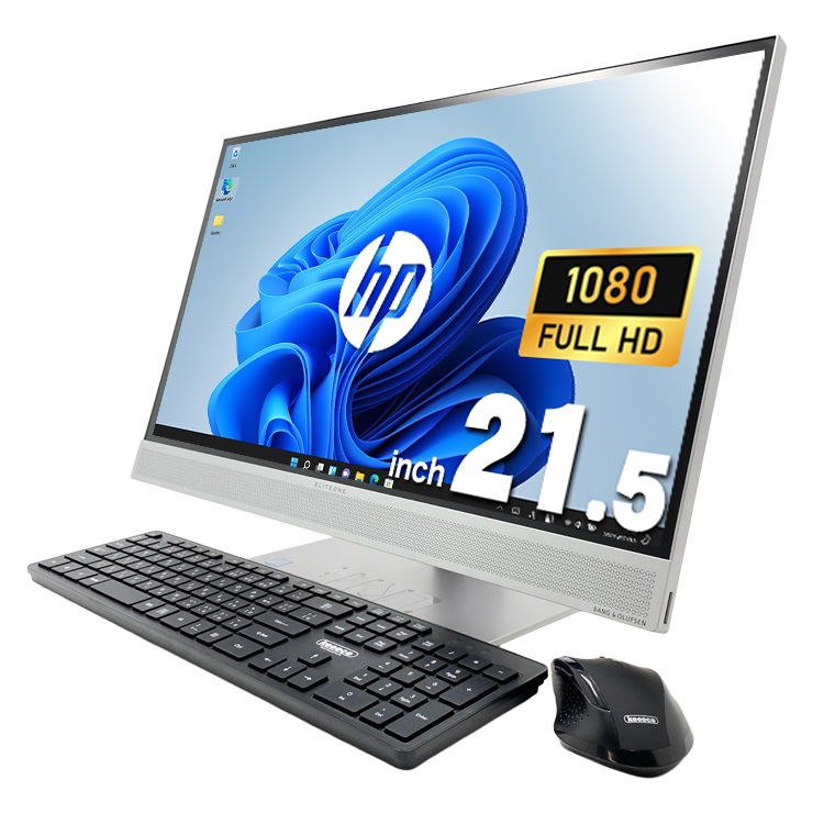 お買い得！！IPASON デスクトップPCセットまとめ売り！特別おまけ付き！ 中古 ProOne EliteOne 800 G4 AiO HP デスクトップパソコン Corei5