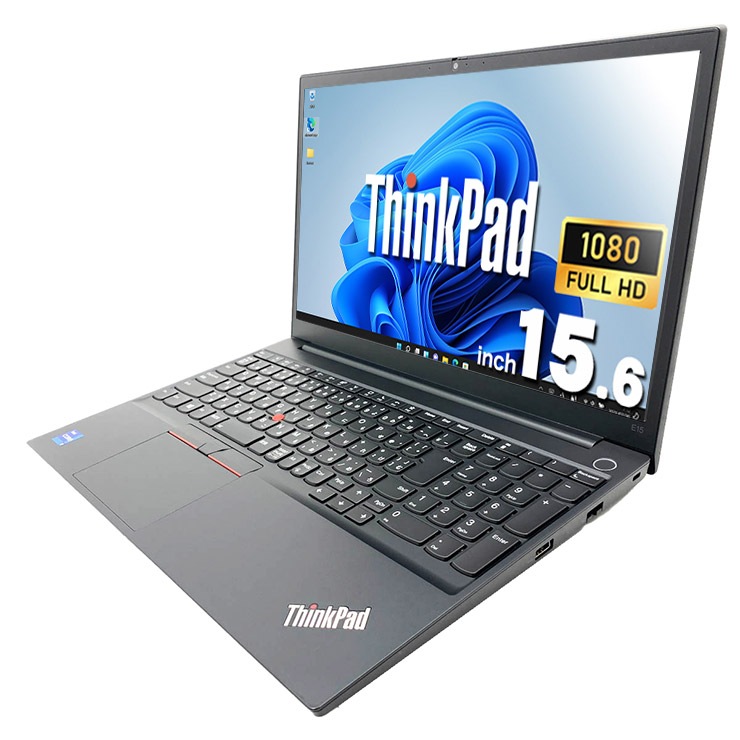 中古 ThinkPad E15 Gen2 Lenovo ノートパソコン Corei7 1165G7/16GB