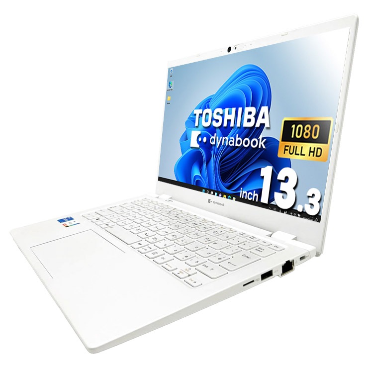 中古 dynabook P1-G6PP-BW 東芝 ノートパソコン Corei5 1135G7/20GB