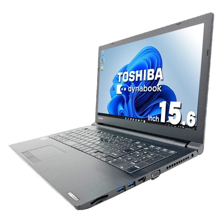 dynabook B65/DN 8世代 i5 Win11 16GB Office 8世代 i7】dynabook B65