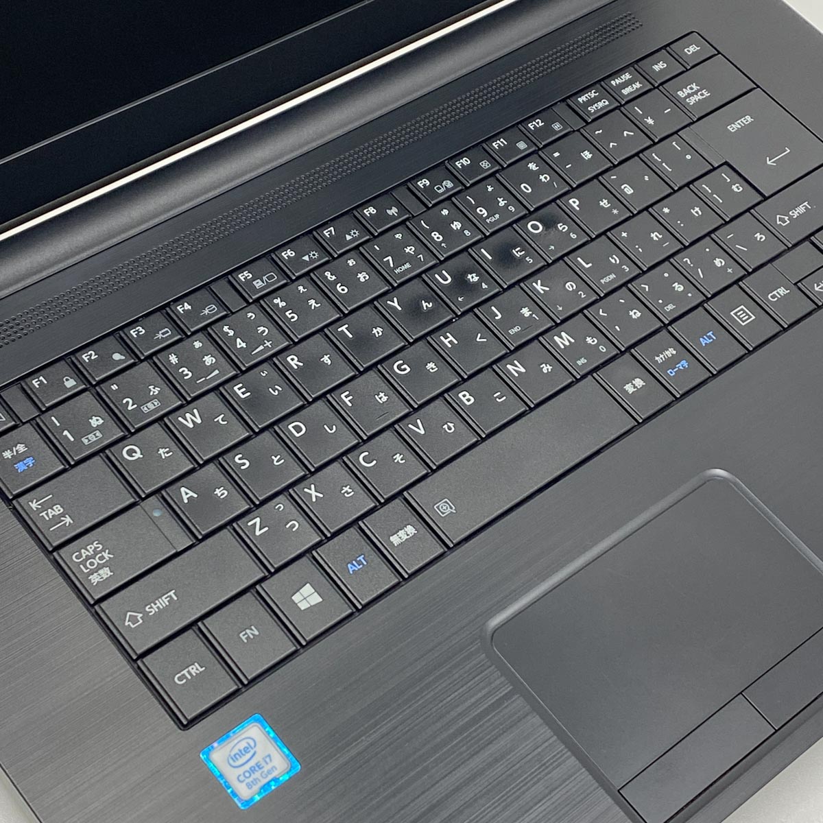 中古 dynabook B65/M 東芝 ノートパソコン Corei7 8550U/16GB/SSD128GB