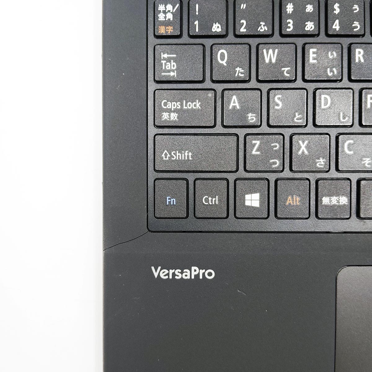 ںȯоݡۥǡϤ̻̳˺Ŭ ťѥ  Ρȥѥ Officeդ ʥޥդ  ƥ󥭡 ӥͥ 㤤ؤ Windows11 Pro NEC VersaPro VKT25E-5 Corei5 16GB 15.6  ѥ Ρȥѥ