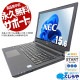 ںȯоݡۥǡϤ̻̳˺Ŭ ťѥ  Ρȥѥ Officeդ ʥޥդ  ƥ󥭡 ӥͥ 㤤ؤ Windows11 Pro NEC VersaPro VKT25E-5 Corei5 16GB 15.6  ѥ Ρȥѥ