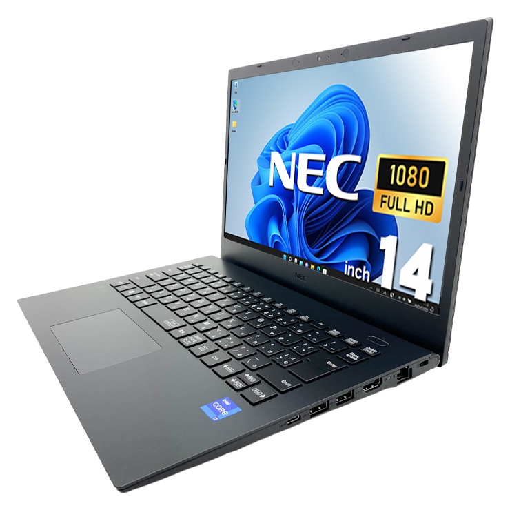 中古 LaVie GN287GLAS NEC ノートパソコン Corei7 1165G7/16GB