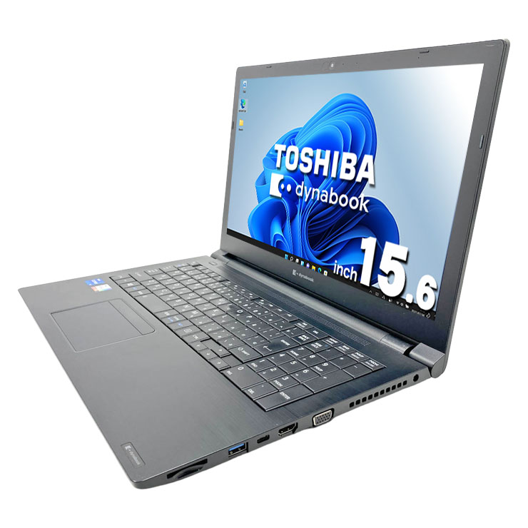 中古 dynabook B55/HR 東芝 ノートパソコン Corei5 1135G7/16GB