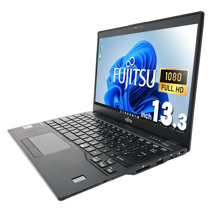 中古 LIFEBOOK U9310/D 富士通 ノートパソコン Corei5 10310U/8GB 