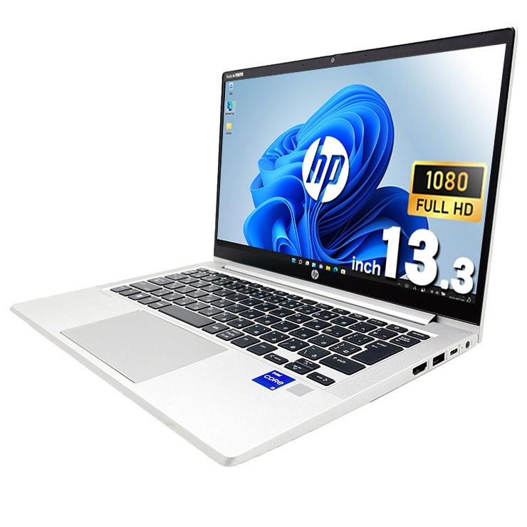中古 ProBook 430 G8 HP ノートパソコン Corei5 1135G7/16GB/SSD256GB