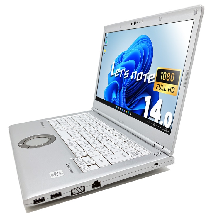 中古 レッツノート Let's note CF-LV9T11VS Panasonic ノートパソコン