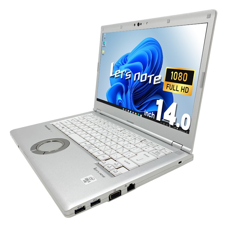 1*n様 ノートパソコン　中古　Letsnote CF-LV9RDQVS 中古 レッツノート Let's note CF-LV9RDQVS Panasonic ノートパソコン