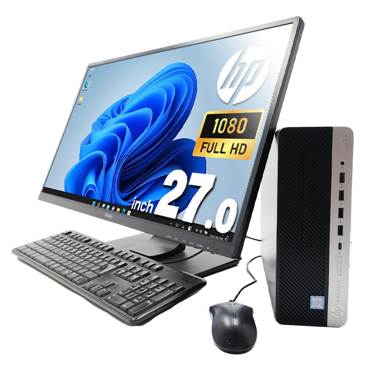 中古 ProDesk 600 G4 SFF HP デスクトップパソコン Corei5 8500/16GB