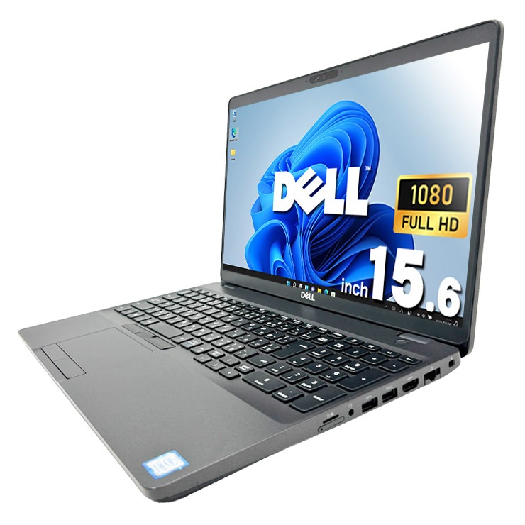 中古 Latitude 5500 DELL ノートパソコン Corei7 8665U/16GB/SSD256GB