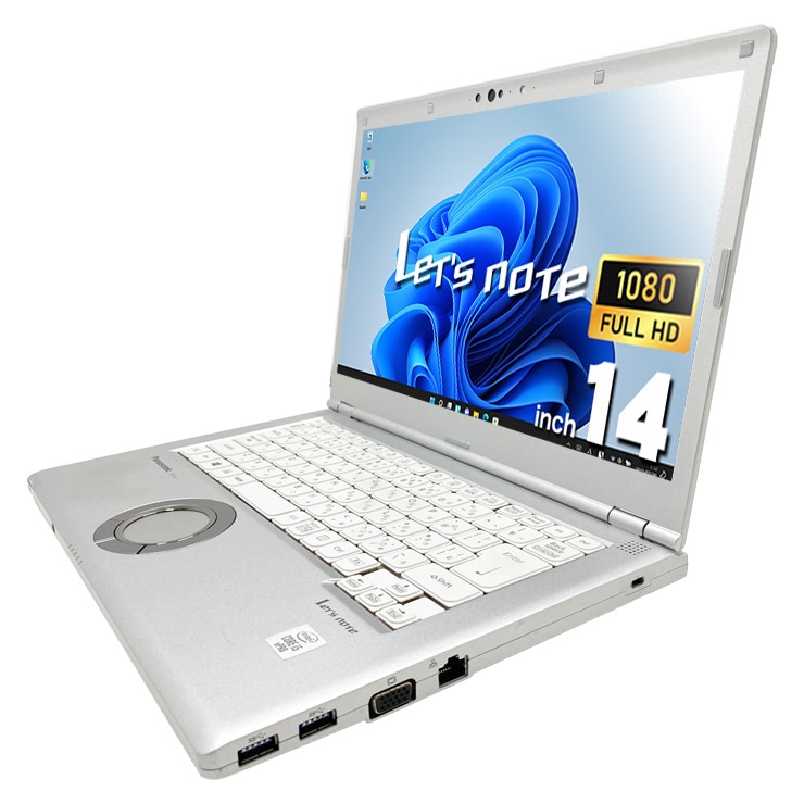 Win11Pro/10.1型/Let's noteレッツノートCFRZ5 中古 レッツノート Let's note CF-LV9RDQVS Panasonic ノートパソコン