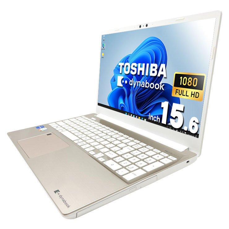 中古 dynabook P1-E6VJ-BG 東芝 ノートパソコン Corei5 1235U/16GB