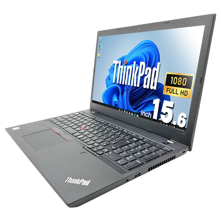 中古 ThinkPad L590 Lenovo ノートパソコン Corei5 8265U/16GB