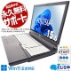 ӥͥ ťѥ  Ρȥѥ Officeդ Хåƥ꡼ɹ 10 ʥ ӥͥ 㤤ؤ ȴ Windows11 Pro ٻ LIFEBOOK A5510/D Corei5 16GB 15.6  ѥ Ρȥѥ