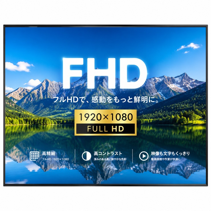 中古 dynabook S73/HU 東芝 ノートパソコン Corei7 1185G7/16GB