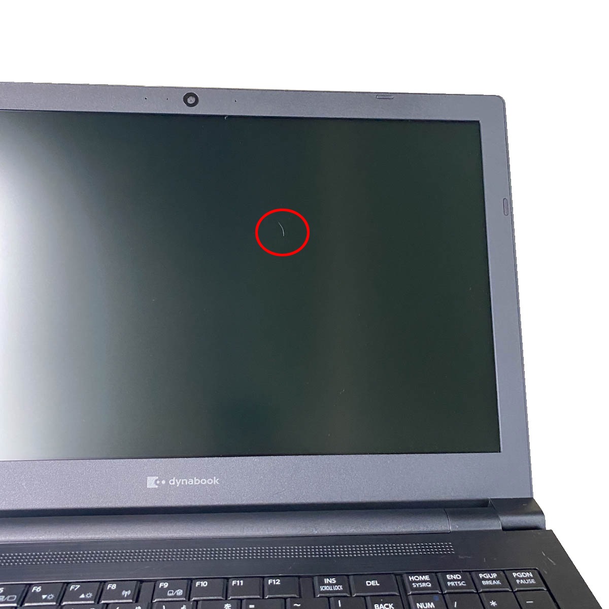 中古 dynabook B65/HV 東芝 ノートパソコン Corei3 1115G4/8GB