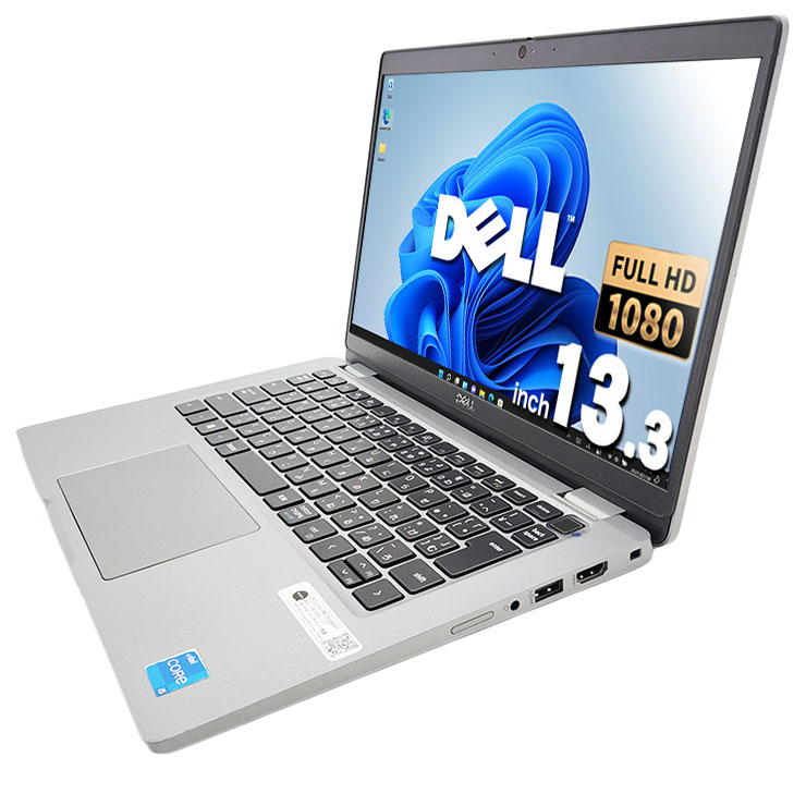 中古 Latitude 5330 DELL ノートパソコン Corei5 1245U/16GB/SSD256GB